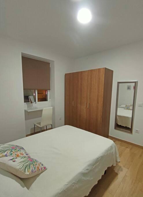 Apartamento Acerota, Con Parking Gratuito Córdoba Eksteriør bilde